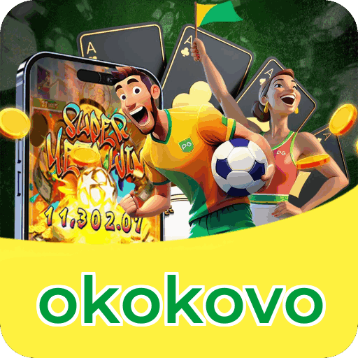 Primeiro acesso ao app